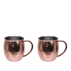 Moscow Mule Mugg 55 cl 2-pack Koppar