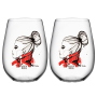 All About You Water Glass Want You 57cl, 2-pack