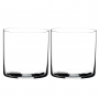 O Tumbler/ Water Glass 33cl, 2-pack