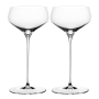 Hi-Lite Champagnecoupe 24cl, 2-pack