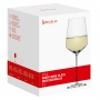 Style White Wine Glass 44cl, 4-pack