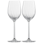Prizma Vitvinsglas 29cl, 2-pack