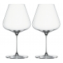 Definition Wine Glass Burgundy 96cl 2-pack