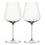 Definition Vinglas Bordeaux 75cl 2-pack