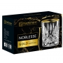 Noblesse Tumbler Goldrim 29,5cl, 2-pack