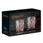 Noblesse Tumbler Rose 29,5cl, 2-pack