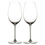 Veritas Wine Glass Sauvignon Blanc 44cl, 2-pack