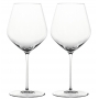 Highline Vinglas Burgundy 75cl, 2-pack