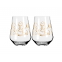 Sagengold Vattenglas 54cl, 2-pack