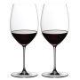 Veritas Vinglas Cabernet/Merlot 62,5cl, 2-pack
