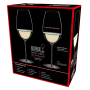 Veritas Wine Glass Sauvignon Blanc 44cl, 2-pack
