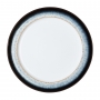 Halo Rim Desserttallrik, Ø 24,5cm