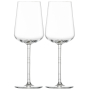 Journey Vitvinsglas 45cl, 2-pack