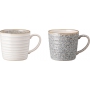 Studio Grey Ridged Mug 40cl, 2-pack