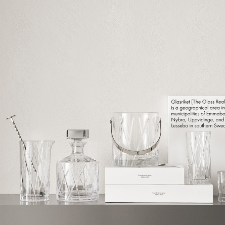 City Ice Bucket H 15.5cm