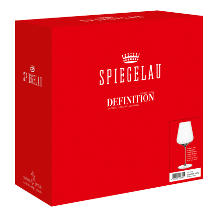 Definition Wine Glass Bordeaux 75cl 2-pack