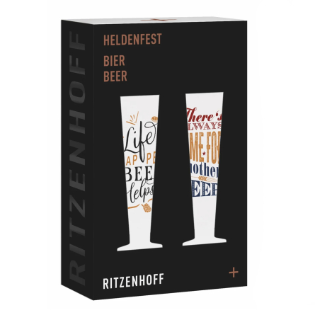 Heldenfest Ölglas 38,5cl, 2-pack